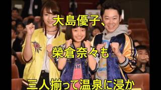 『下剋上受験』深田恭子の話題沸騰入浴シーンに見るテレビの裏側