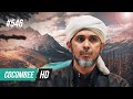 Apakah Amalan Yang Paling Disukai Allah?.. | Habib Ali Zaenal Abidin Al-Hamid