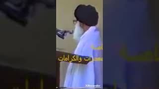 الصدر ينتقد المادية ويقدم ادلة على فشل الفكر المادي في تفسير الباراسيكولوجي