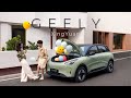 BYD Seagull’s opponent? GEELY XingYuan Immersive review