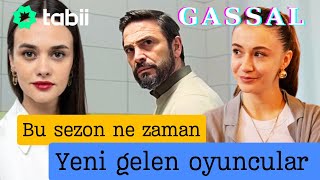 “Gassal 2. Sezon: Elif, Baki ve Yeni Karakterin Hikayesi’’