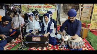 Chandi di Vaar Bibi Ravneet Kaur ji And Bhai Harmeet Singh Ji Delhi Akj