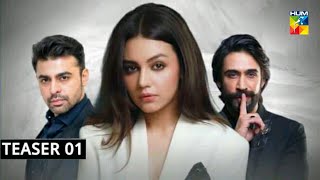 Badshah Begum - Teaser 01 - Farhan Saeed - Zara Noor - Ali Rehman Khan - News - Dramaz ETC