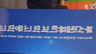 컴과고 직업교육박람회 D-2