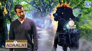 एक जलते हुए बिना सर के राक्षस ने किया KD Pathak को Challenge | अदालत | Adaalat | Full Episode