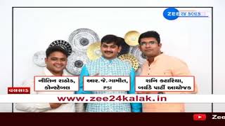 3 cops suspended for enjoying liquor party in Valsad | Zee News