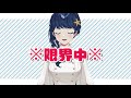 【自己紹介】はじめまして、伊鞠七ツ海です【新人vtuber】