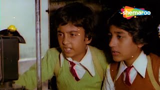 Kitaab | Full Movie | Master Raju, Uttam Kumar & Vidya Sinha