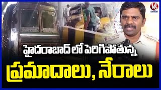 Road Incidents Increasing In Hyderabad City | V6 News