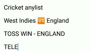 England tour West Indies ((Match no. 5th )) ENGLAND V/S WEST INDIES #cricket #westindies #england