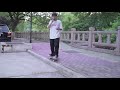 【滑板教学】不会ollie，滑板新手怎么下马路牙子？？？