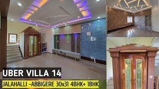 Uber Villa 14 | 30x31 New 4BHK + 1BHK For Sale Jalahalli Ext Bengaluru