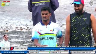 S.F.1 Royal Stunner Mira Road VS Shourya Harshit Kandhari Kings MATCH AT Spk Super King Kamba 2023