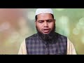 lo ab alvida alvida hai hamari tabish rehan naat huzur saw ki wafat emotional naat