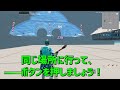 【最速レベル上げ無限xp】レイダーを入手する方法！一瞬で30万xp稼げる神マップを紹介します！【【フォートナイト】