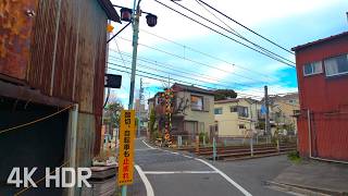 Komagome Alley Walk on a Cloudy Winter Day | Tokyo, Japan | 4K/HDR