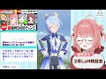 【ウマ娘live】2月loh検証会 マーチャン、ssrカレンチャン追加で環境どうなる！？