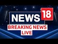 PM Modi News Live | Prime Minister Lands At Varanasi For Kashi Tamil Sangamam | English News Live