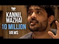 Kannil Mazhai - Official Single | Sid Sriram | Jananie SV | B Prasanna | Subu | BP Collective