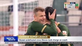 Chinese Super League｜Beijing Guoan 4-1 Guangzhou FC ｜张玉宁传射阿德本罗双响杨立瑜破门 北京国安4-1广州队