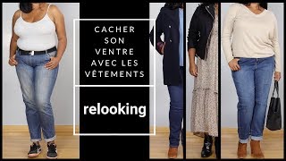 COMMENT CACHER SON VENTRE ? 11 ASTUCES QUI MARCHENT VRAIMENT !!!