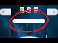 How To Get Google Search Bar on Home Screen (Android)