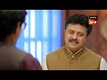 new pushpa impossible ep 820 18 jan 2025 teaser