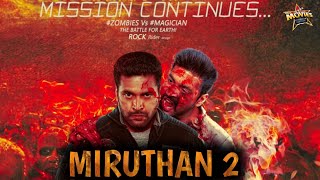 Miruthan 2 Full Movie Hindi Dubbed Release | Miruthan 2 Trailer Hindi | Jayam Ravi New Movie