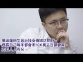 一分鐘 鍾培生林作 開擂台原因 ｜ 懶人包