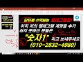 매직에덴 코인전망 긴급속보 대박났다 놀라운 사실 단숨에 확실한 급등모멘텀