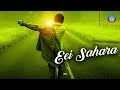 ei sahara ra rajapathare sad song karunakar sarthak music sidharth tv