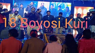 16 Boyosi Kuri ।। Santali Video Song