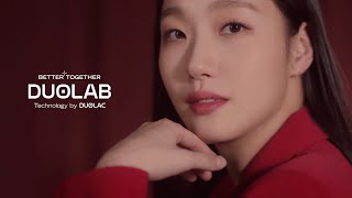 [2023.04.29][DUOLAB] 듀오랩 X #kimgoeun #김고은ㅣRed Ginseng, don’t eat separately anymore (24s)