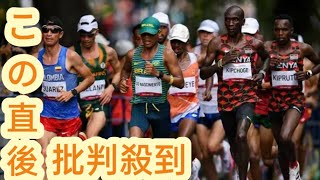 マラソンの距離「42.195km」の半端はなぜ？　起源はわがまま、今や「195mがレースを面白くする」