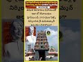 నారాయణ పిళ్ళై ప్రవాస భారతీయులు mariyammankovil