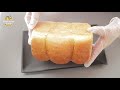 sub quality honeycomb whole wheat bread ขนมปังโฮลวีท จากรังผึ้งแท้ น้ำมันวโวคาโด เพื่อสายสุขภาพ