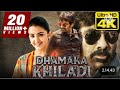 dhamaka khiladi full south hindi movies south movies viralvideo