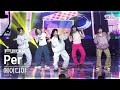 [안방1열 풀캠4K] 에이디야 'Per' (ADYA FullCam)│@SBS Inkigayo 230514