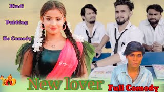 New lover // ho munda song 2024 // @arjunpurty6590  Ho munda Comedy