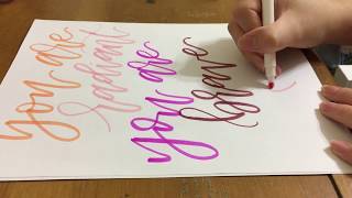 Hand Lettering | Watch Me Letter #1