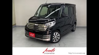 H28年　デイズルークス　ライダーブラックライン　ターボ入庫しました！＠2年保証つき中古車のエースオート　大阪　八尾　東大阪