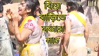 Selfie Selfie Bd Song।।  Bangladeshi Hot dance #YesMedia