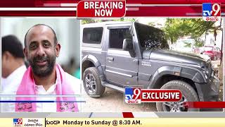 అర్బన్ ఇన్ ఫ్రా పేరుతో కారు కొన్న షకీల్ | Jubilee Hills Car Accident updates - TV9