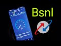 bsnl speed test 2024 | bsnl 4g speed test