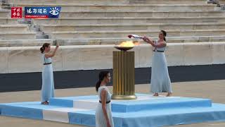 北京2022年冬奥会火种交接仪式，在希腊雅典举行！Beijing 2022 Olympic Flam Handover Ceremony Held  in Athens Greece！