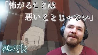 【葬送のフリーレン6話】「怖がることは悪いことではない」【海外の反応】​⁠