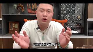 【测评】超级优雅的IWC万国小王子计时腕表 IWC大飞系列一直很热门，不输给劳力士 #iwcwatches  #iwcpilot  #劳力士 #欧米茄  #rolex