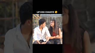 Ritika ek Kiss chahiye 😘#ritika #subhash #reels #couplegoals #lovestory#truelove #romantic #shorts