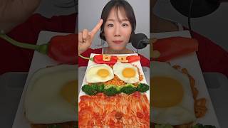 초성퀴즈 ㅂㅍ #asmr #mukbang