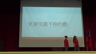 106學年度銘傳國中詞壇新秀展演 11 902鄭宇晴、曾品茵、張喻棋、賴飛任 不甘心